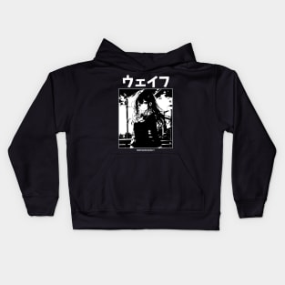 Anime Manga Girl Aesthetic Minimalist Soft Grunge Waifu Japanese Otaku | Black Kids Hoodie